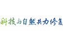 寫真化學(xué)SK-2000T